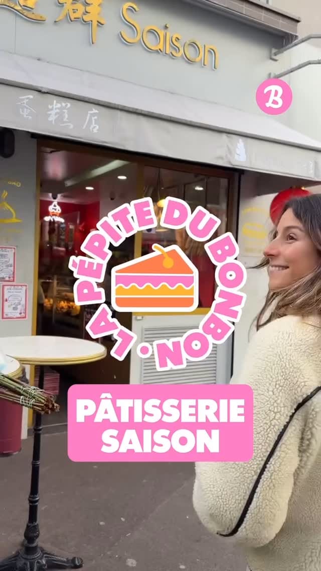 Post 8 by Pâtisserie Saison on Instagram (video)
