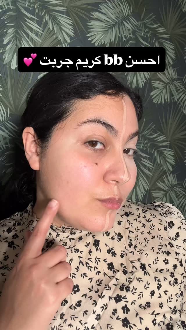 Post 5 by Makeup - Tutoriel - Skincare on Instagram (video)