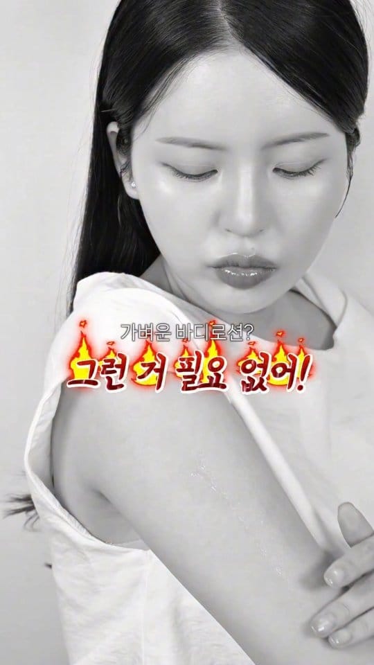 Post 1 by 유일한 예쁨  | 유쁨✨️ CHO YUSEUNG on Instagram (video)
