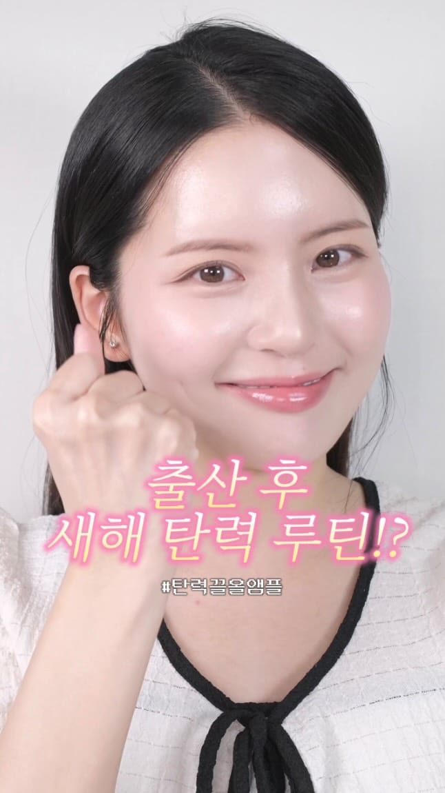 Post 4 by 유일한 예쁨  | 유쁨✨️ CHO YUSEUNG on Instagram (video)