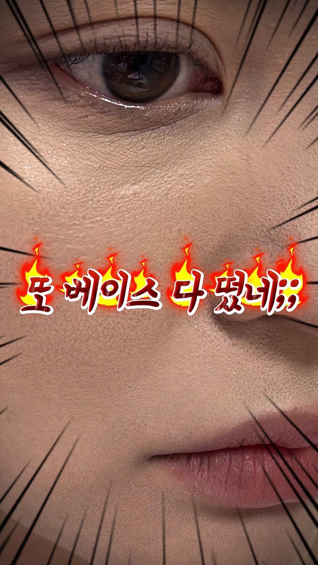 Post 2 by 유일한 예쁨  | 유쁨✨️ CHO YUSEUNG on Instagram (video)