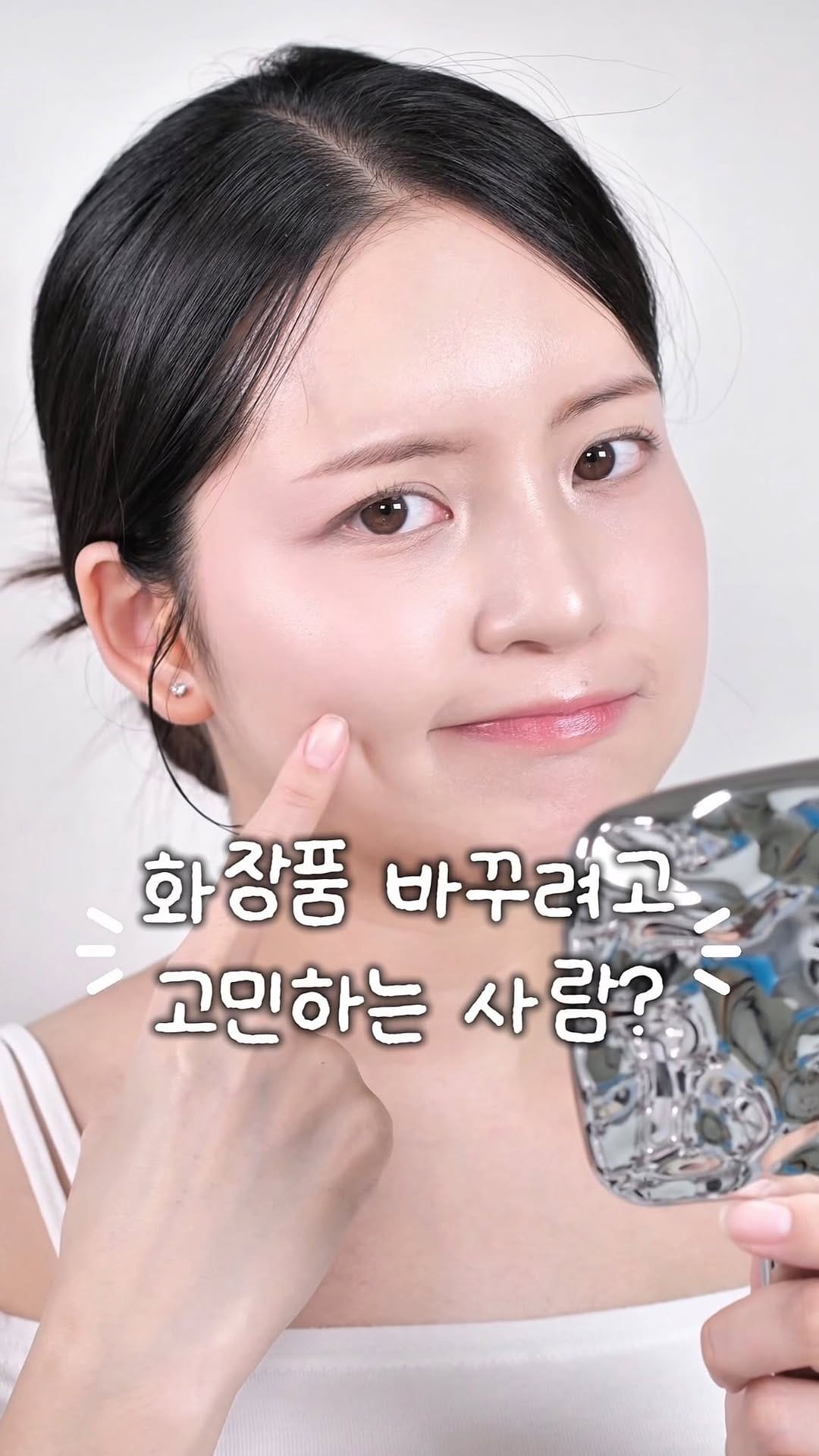 Post 6 by 유일한 예쁨  | 유쁨✨️ CHO YUSEUNG on Instagram (video)