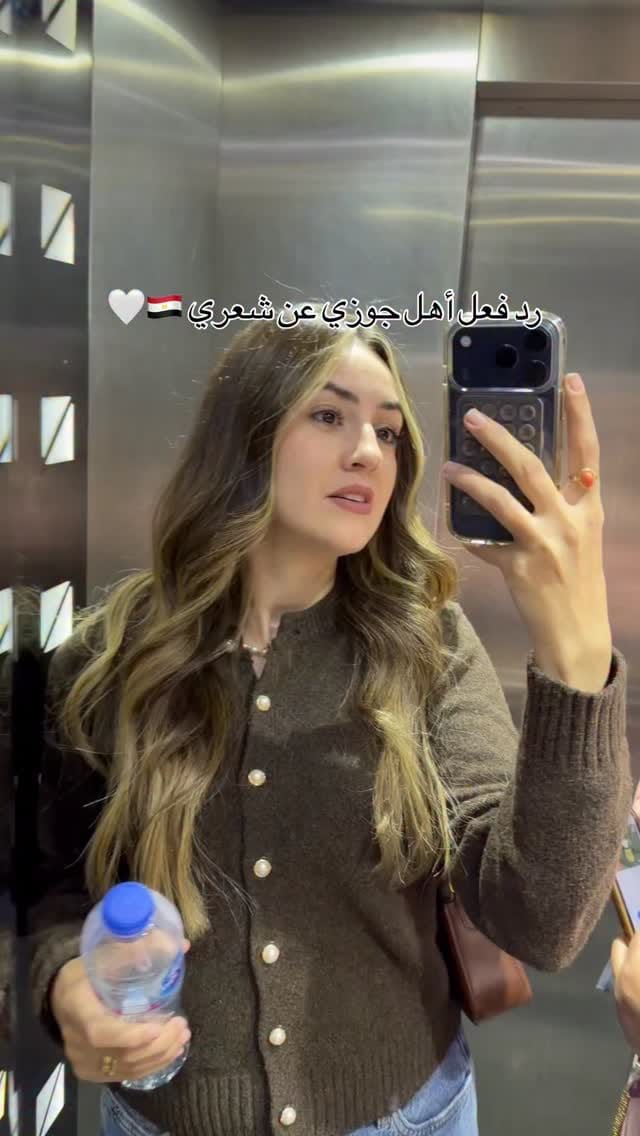 Post 7 by Nanoui ✨ on Instagram (video)