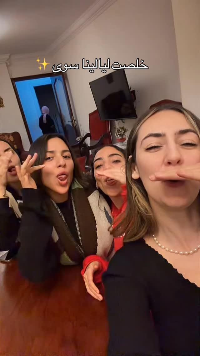 Post 2 by Nanoui ✨ on Instagram (video)