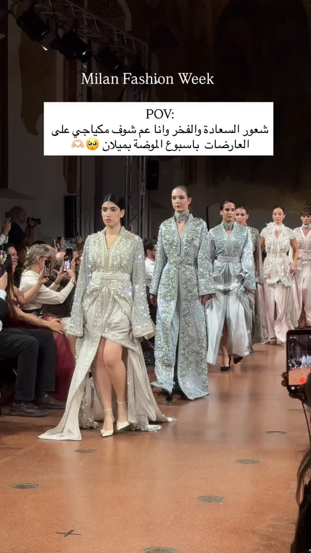 Post 9 by خبيرة مكياج + تركيب رموش وليفتنغ 🫶🏻 on Instagram (video)