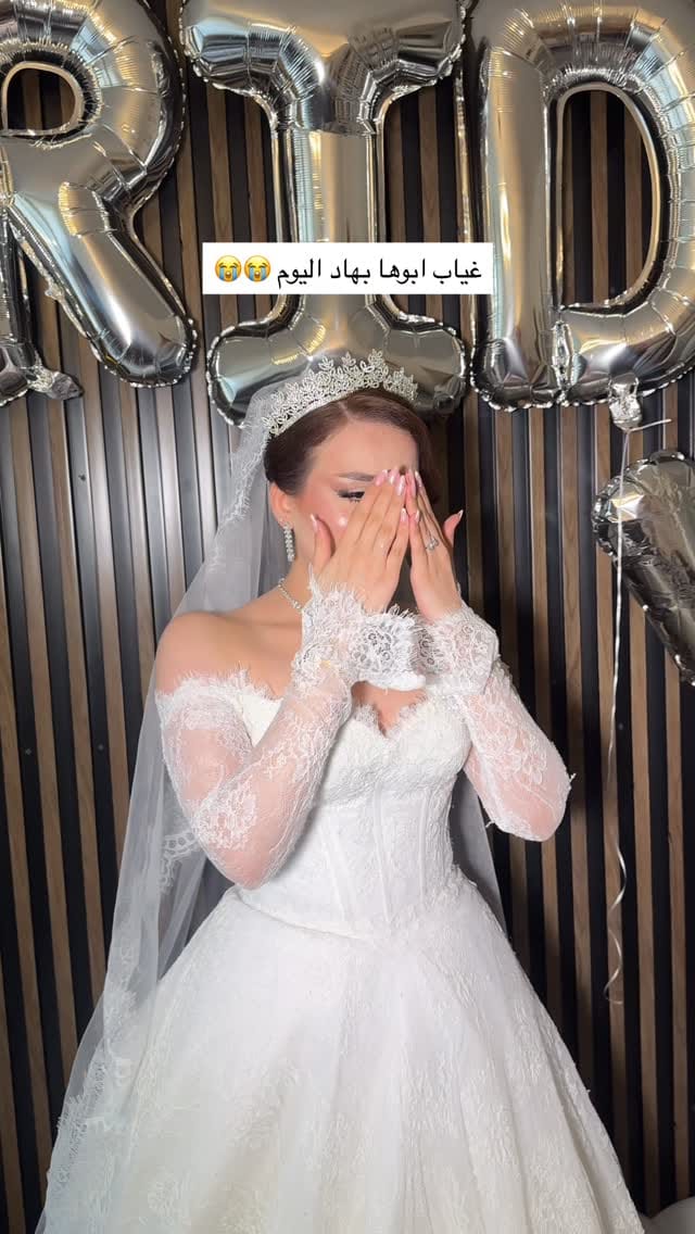 Post 7 by خبيرة مكياج + تركيب رموش وليفتنغ 🫶🏻 on Instagram (video)