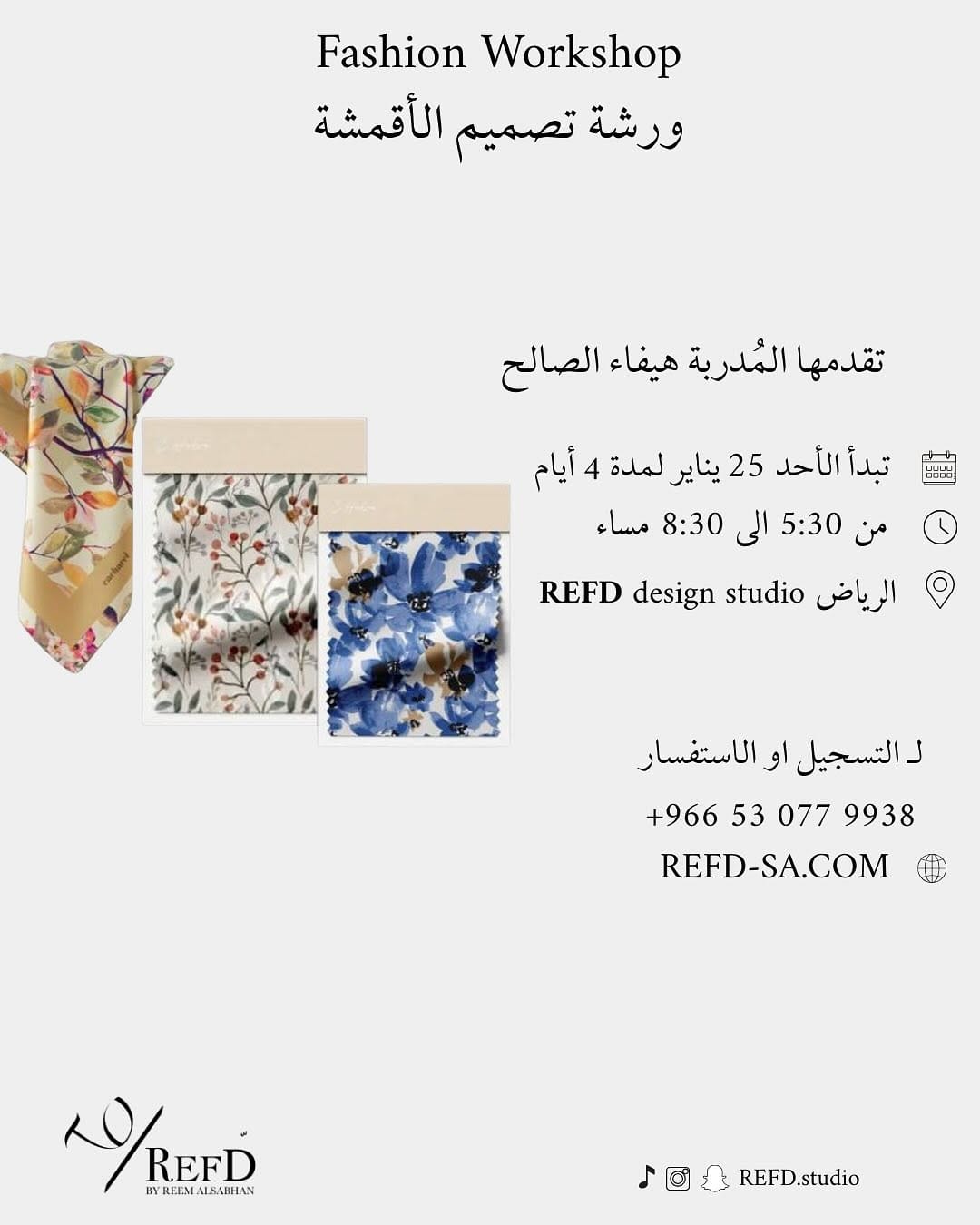 Post 1 by ReeM AlSabhan , FASHION WORKSHOP on Instagram (carousel)
