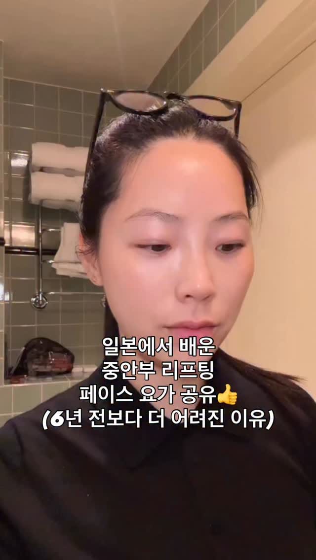 Post 9 by 최금실 | PINKWONDER Founder on Instagram (video)