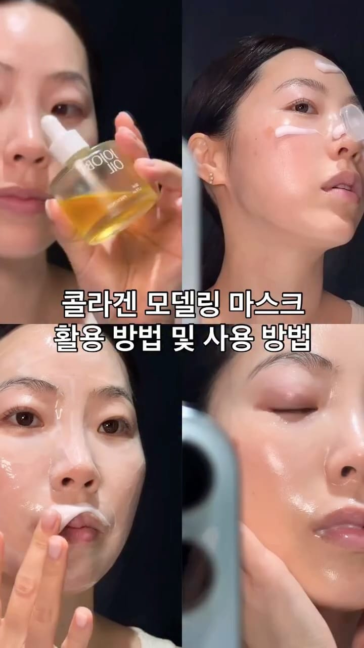 Post 5 by 최금실 | PINKWONDER Founder on Instagram (video)