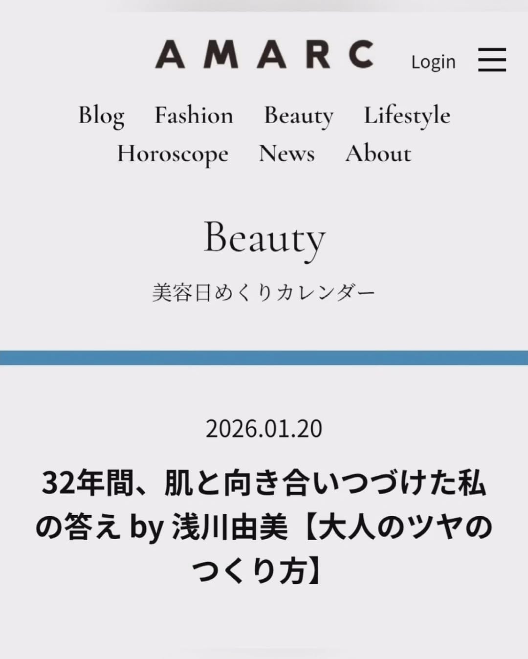 Post 1 by chaleur+ シャルール南青山 on Instagram (carousel)