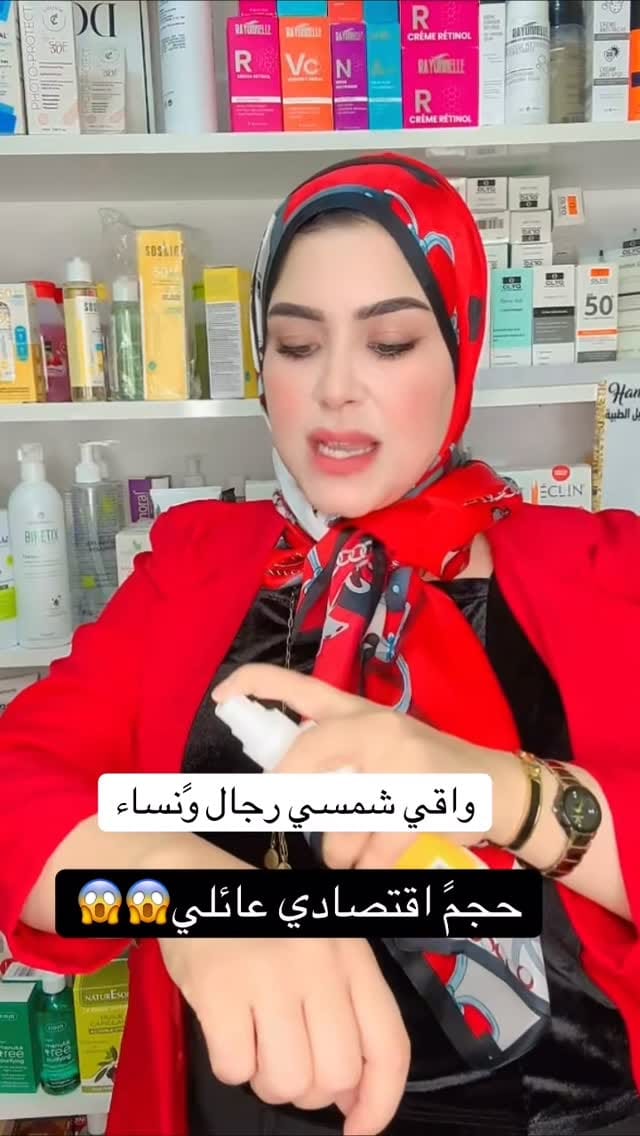 Post 4 by LABORATOIRE SOSKIN on Instagram (video)