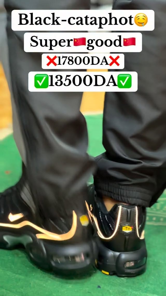 Post 8 by Griffa Baba Hassen👖👕👟😍💪 on Instagram (video)