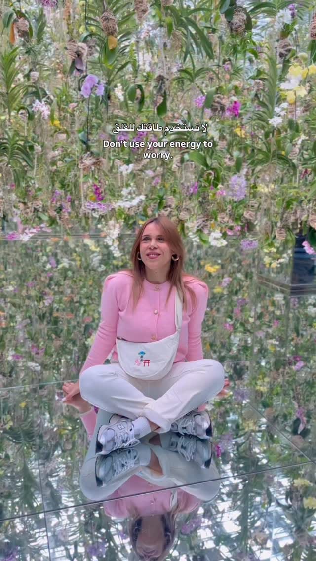 Post 7 by Fly with Mariem 🌸 on Instagram (video)