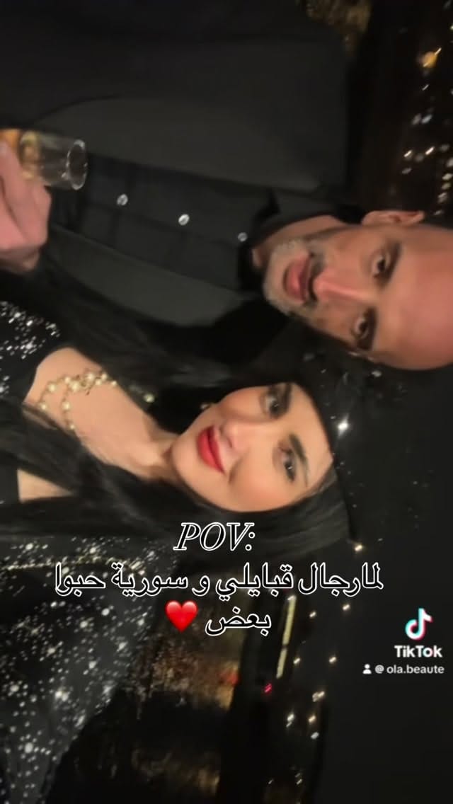Post 3 by Ola ABBAS on Instagram (video)