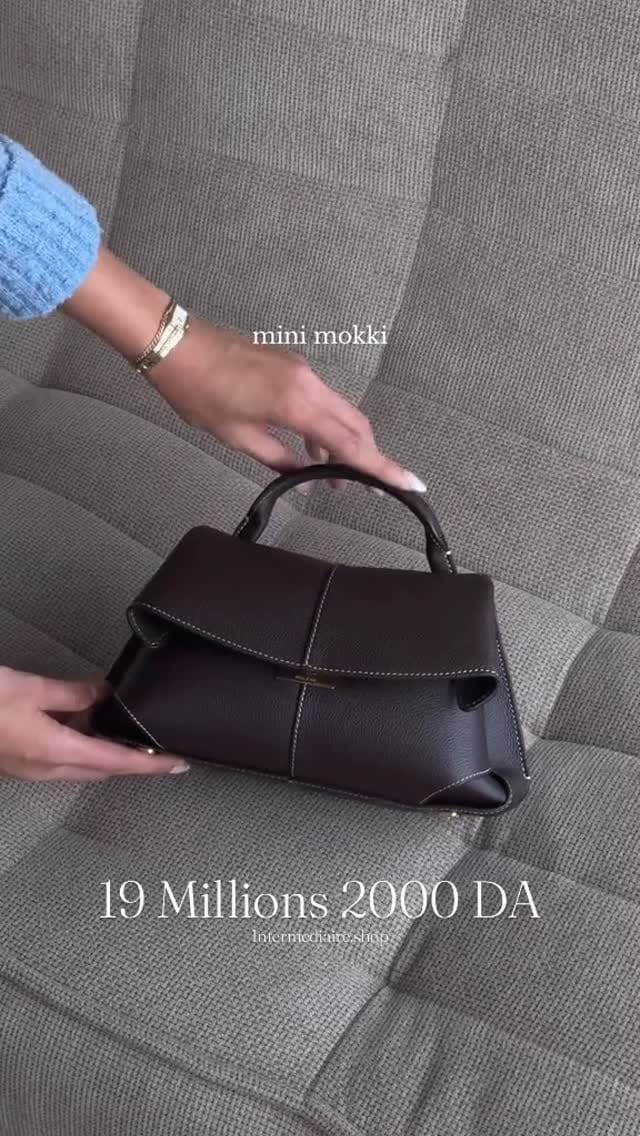 Post 5 by Intermediaire Shop on Instagram (video)