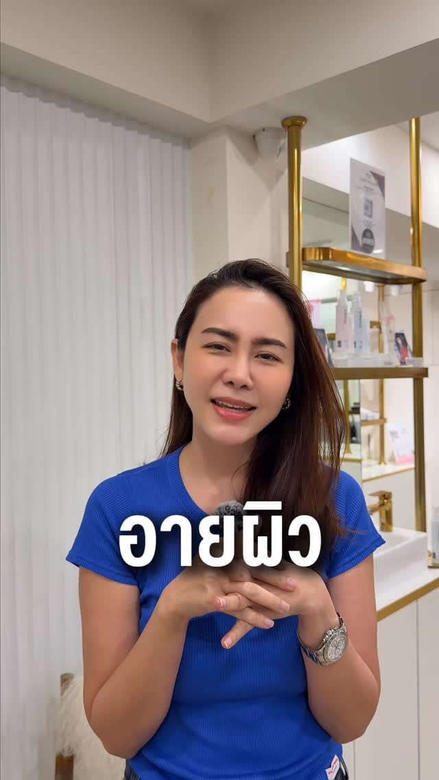 Post 8 by Jyunka Thailand on Instagram (video)