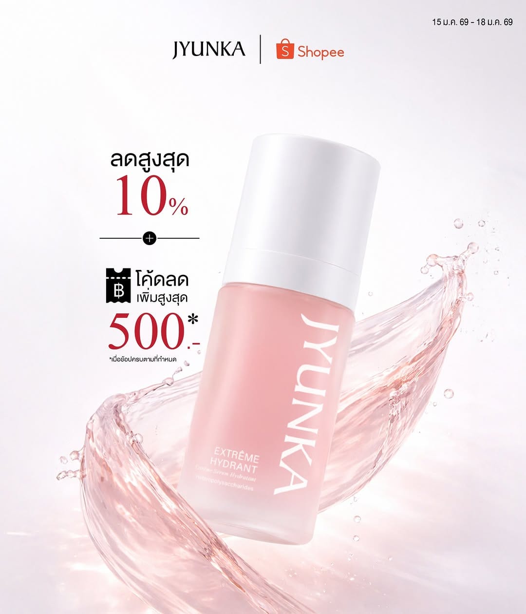 Post 4 by Jyunka Thailand on Instagram (image)