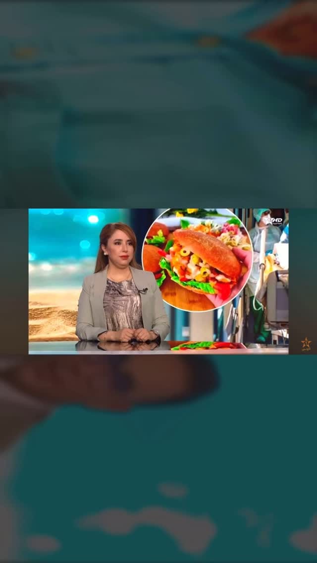 Post 8 by Dr Asmaa Zriouel on Instagram (video)