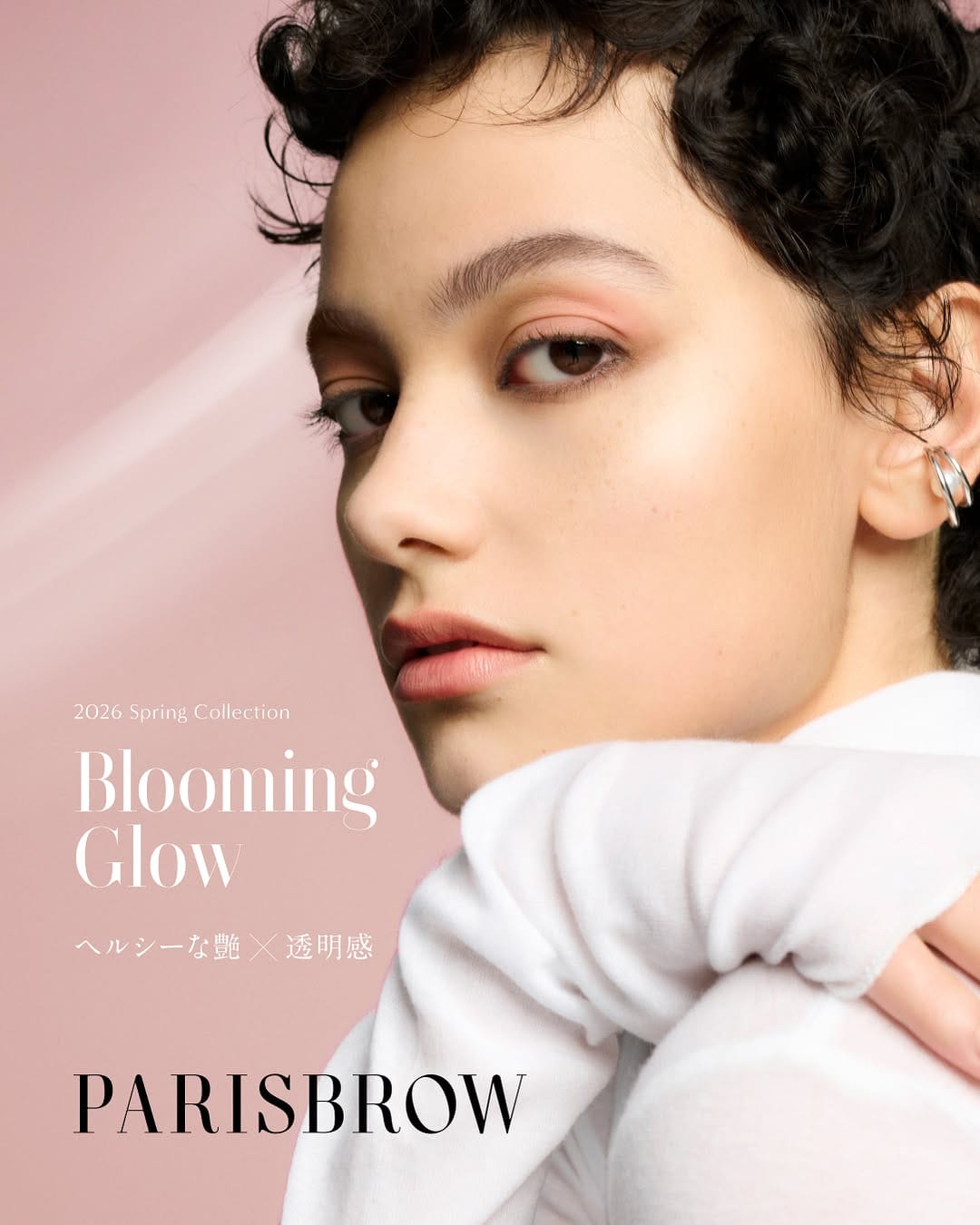 Post 7 by 公式PARISBROW on Instagram (carousel)