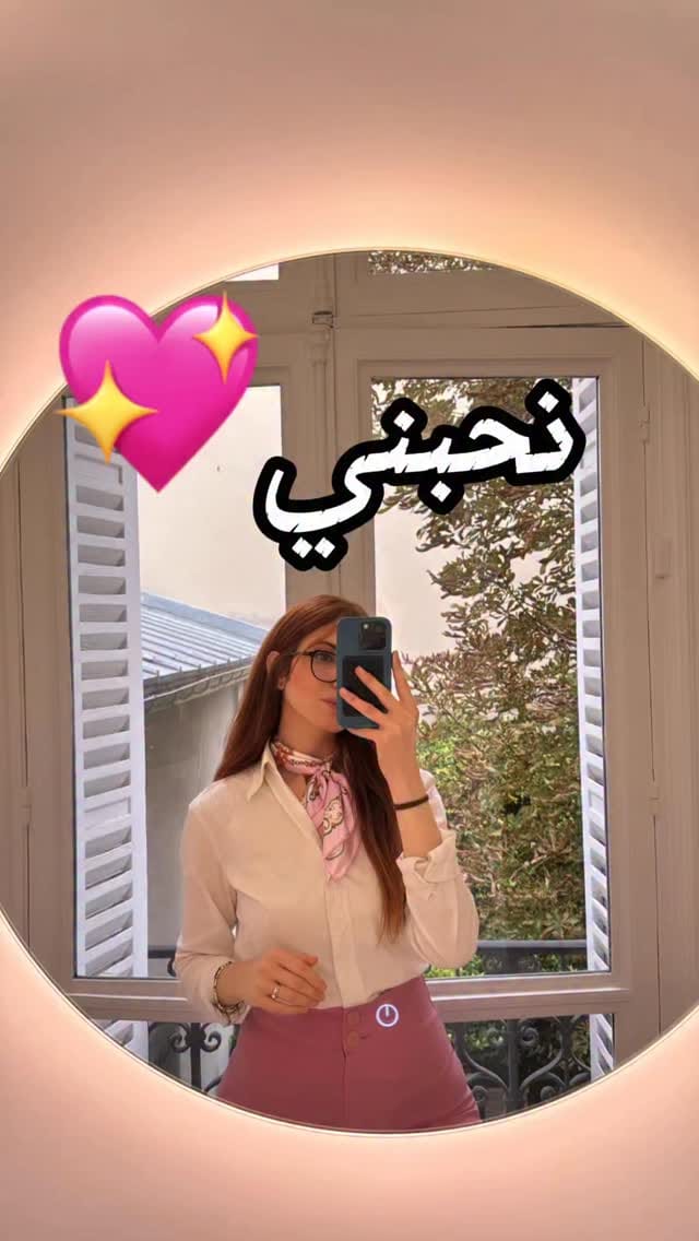 Post 6 by Hiba ✨ on Instagram (video)