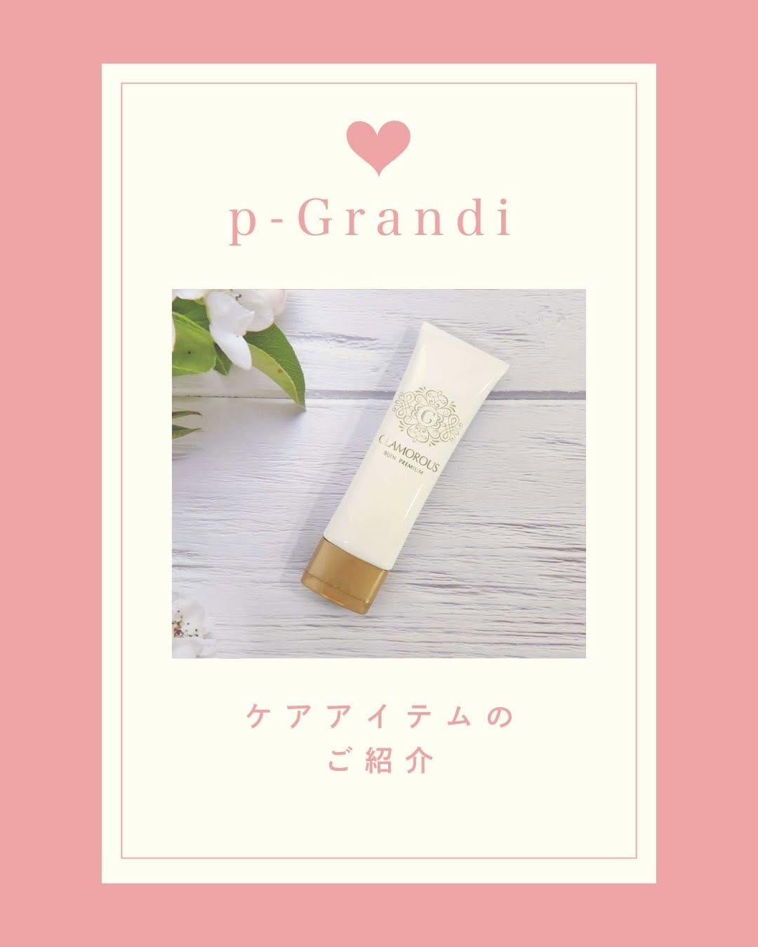 Post 2 by p-Grandi on Instagram (carousel)