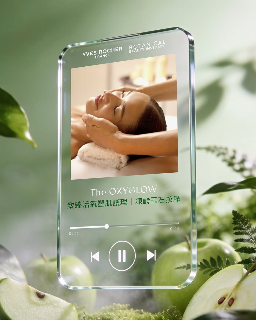 Post 9 by Yves Rocher Hong Kong 伊夫黎雪 on Instagram (image)
