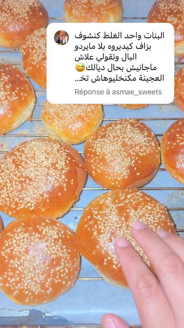 Post 3 by Sanae Chanel on Instagram (video)