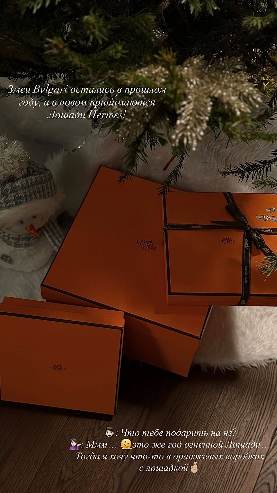 Post 1 by Модель | UGC | Съёмки для брендов on Instagram (video)