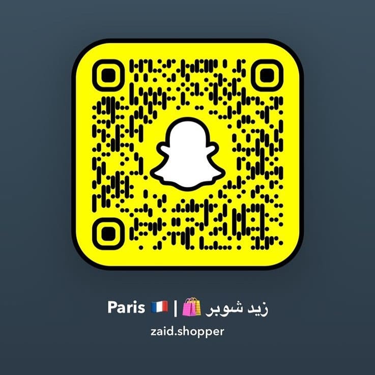Post 10 by مُتسوق شخصي on Instagram (image)