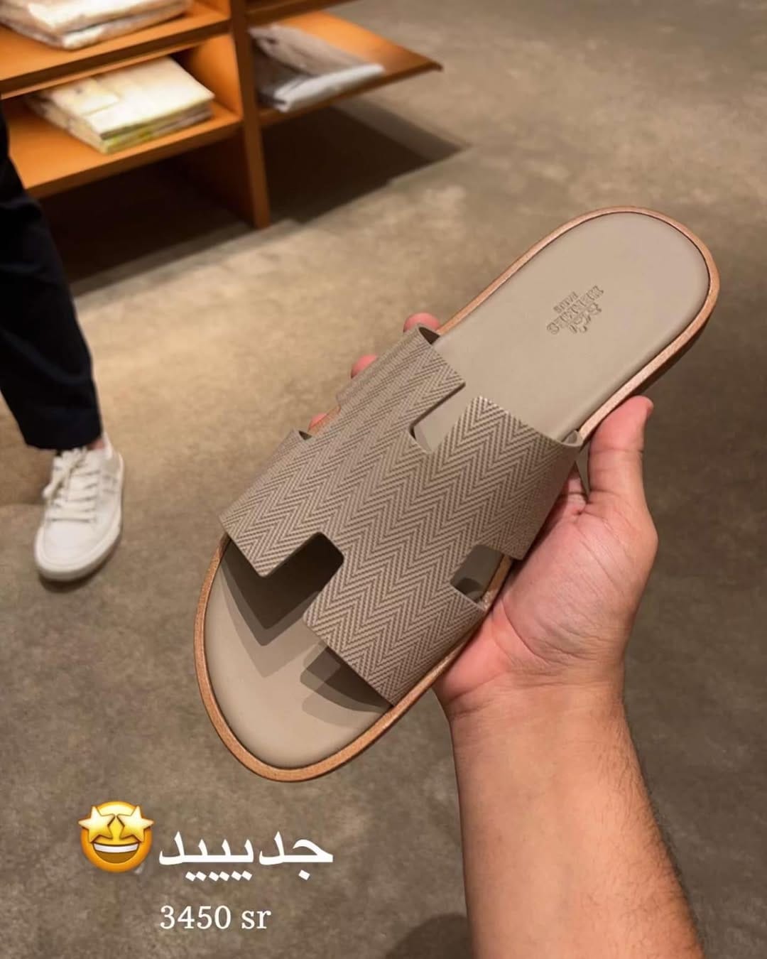 Post 8 by Saudi Arabia - الرياض 🇸🇦🌴 on Instagram (carousel)