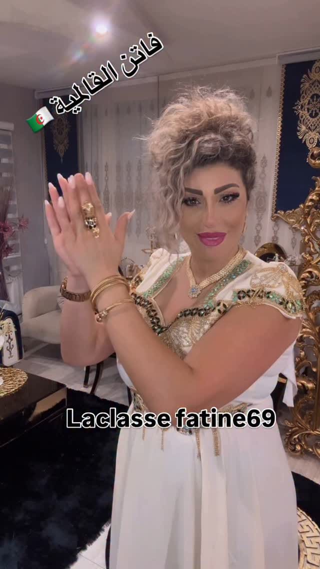 Post 9 by 𝑳𝒂 𝒄𝒍𝒂𝒔𝒔𝒆 𝒇𝒂𝒕𝒊𝒏𝒆 bougoufa on Instagram (video)