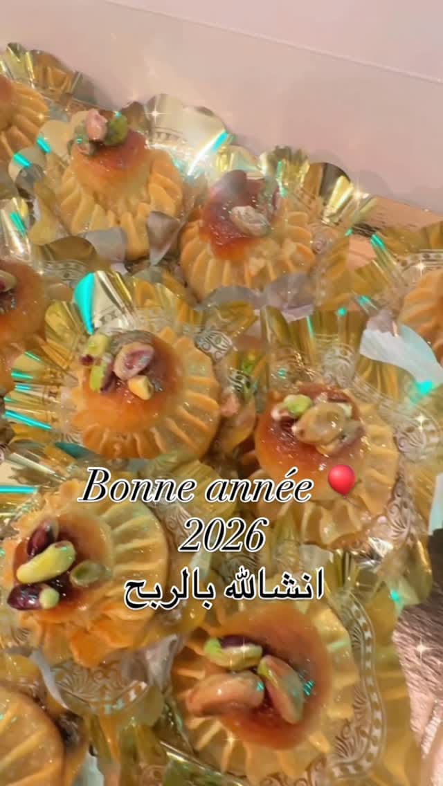 Post 5 by 𝑳𝒂 𝒄𝒍𝒂𝒔𝒔𝒆 𝒇𝒂𝒕𝒊𝒏𝒆 bougoufa on Instagram (video)