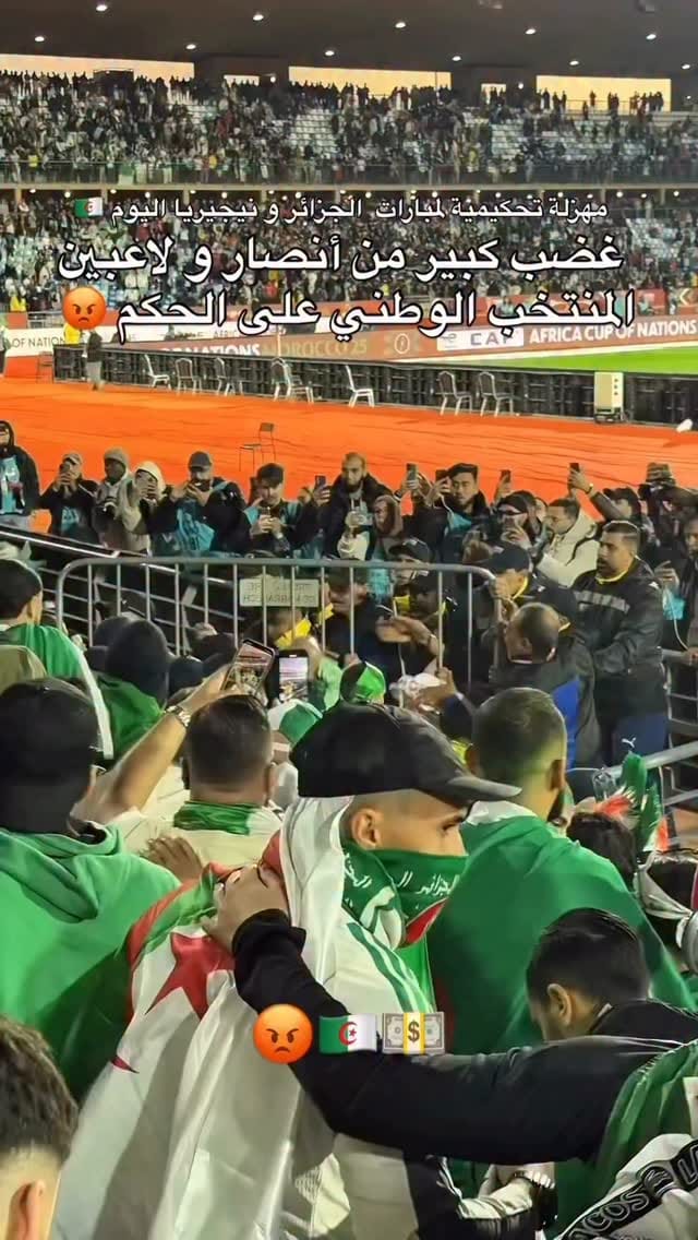 Post 3 by 𝑳𝒂 𝒄𝒍𝒂𝒔𝒔𝒆 𝒇𝒂𝒕𝒊𝒏𝒆 bougoufa on Instagram (video)
