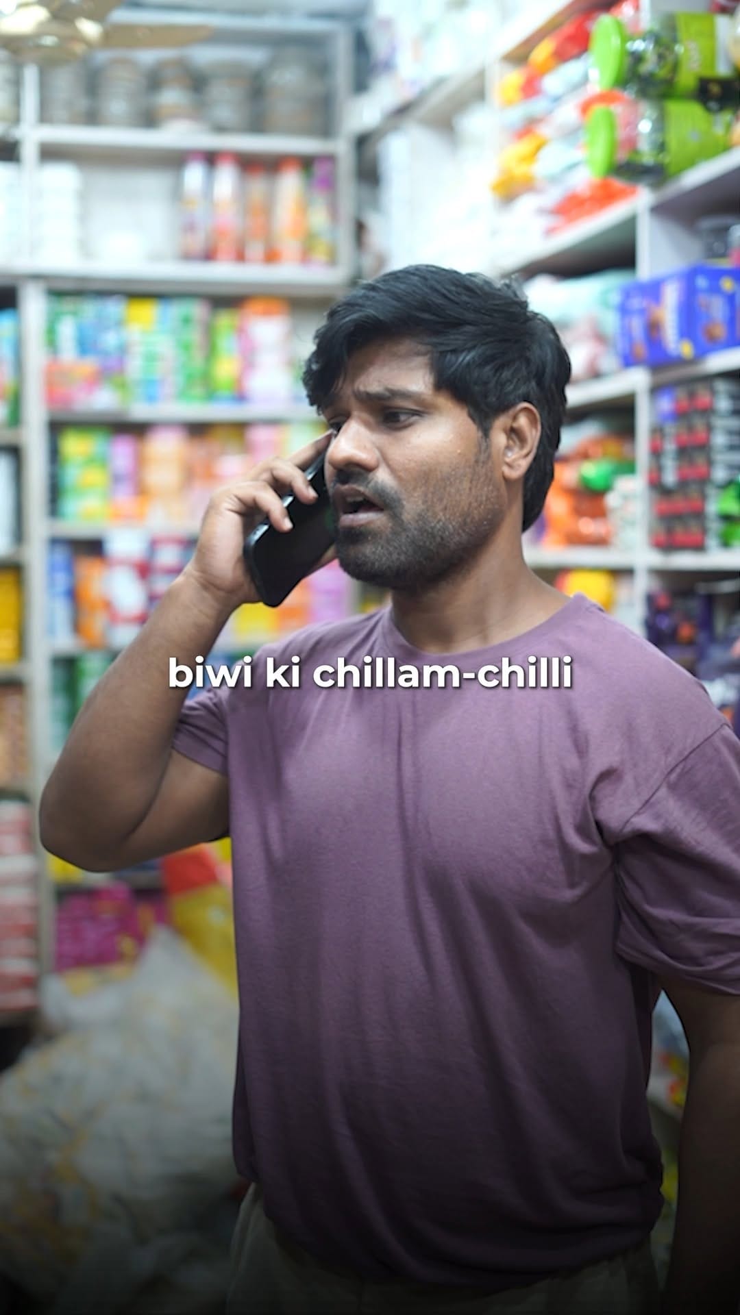Post 4 by Vyapar App on Instagram (video)