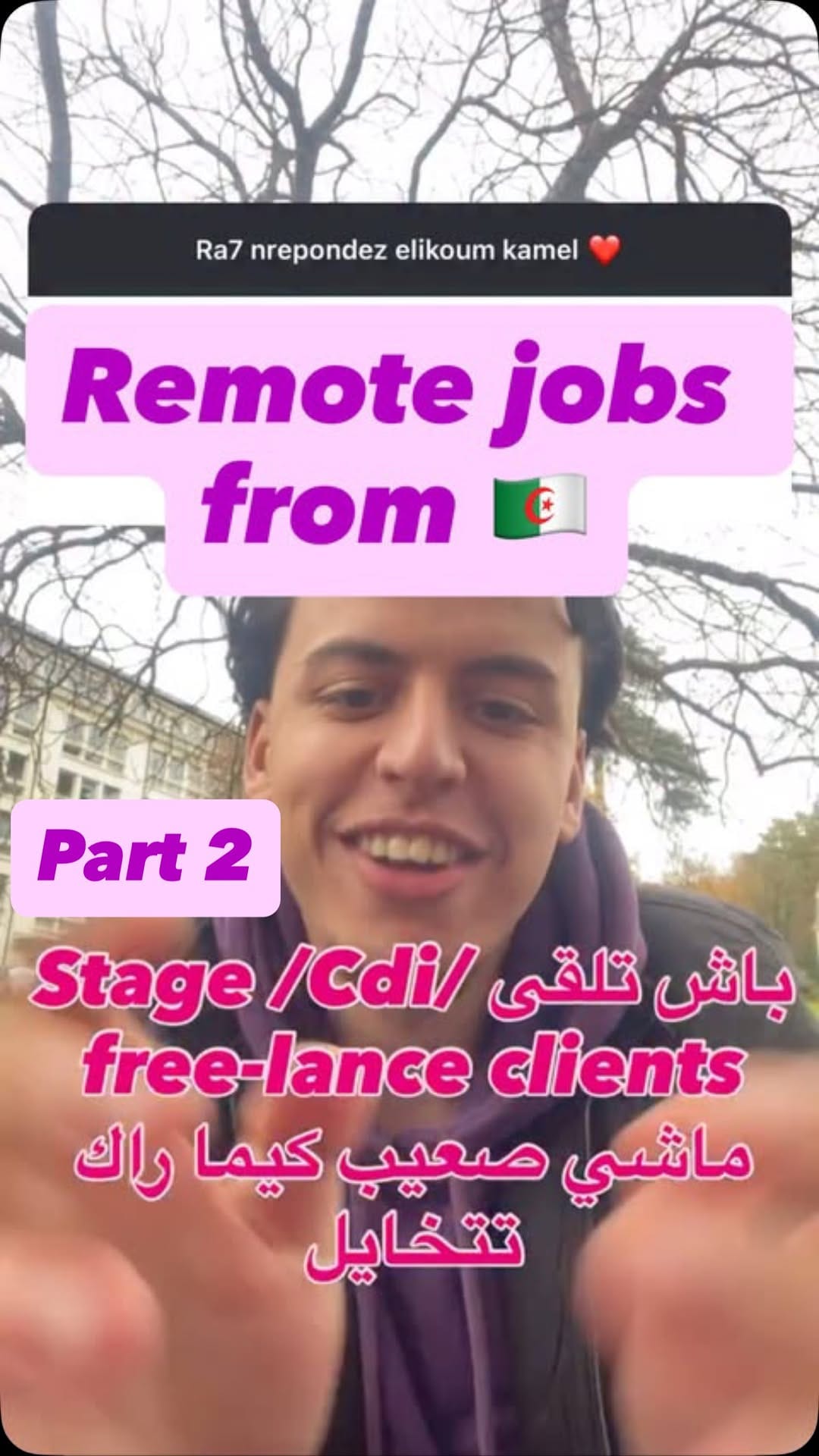 Post 4 by Mohamed Abi | محمد عابي 🤍 on Instagram (video)