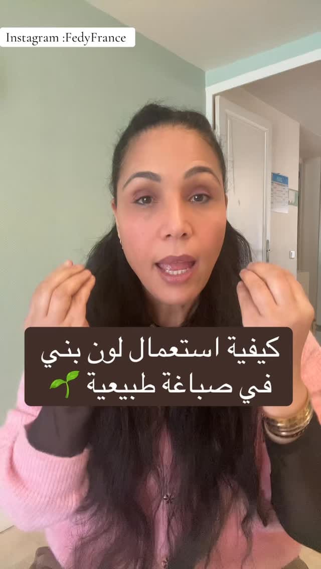 Post 4 by Fedy France on Instagram (video)