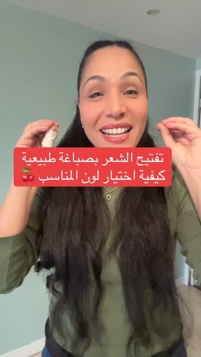 Post 8 by Fedy France on Instagram (video)