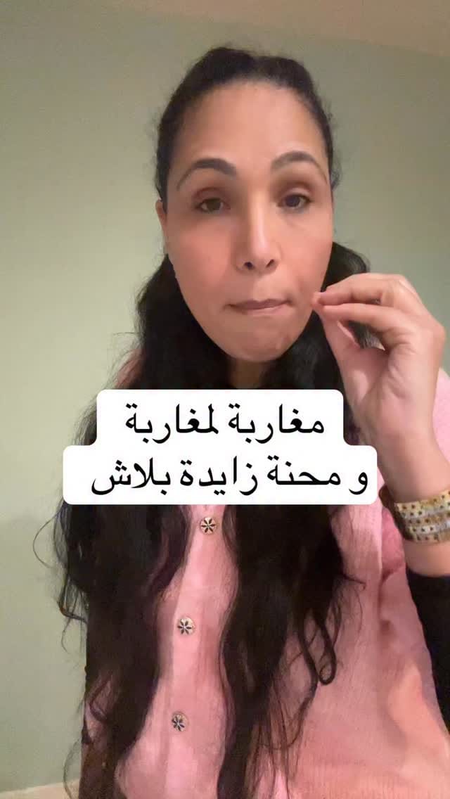 Post 2 by Fedy France on Instagram (video)