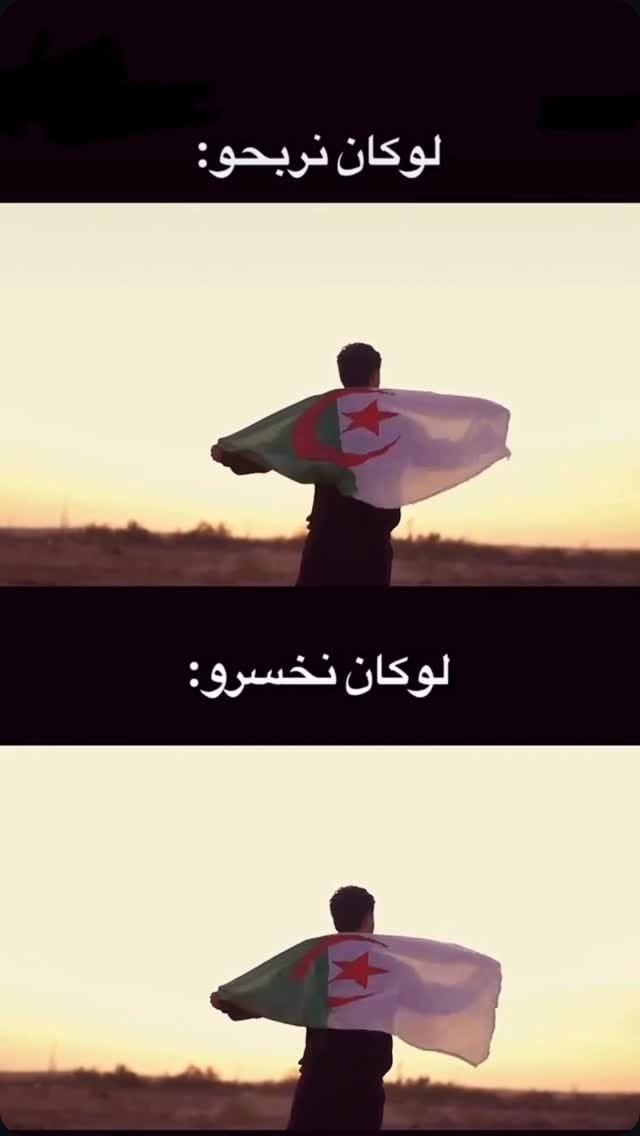 Post 3 by Rebecca mahra  rabhi مهرة ربيكا رابحي on Instagram (video)