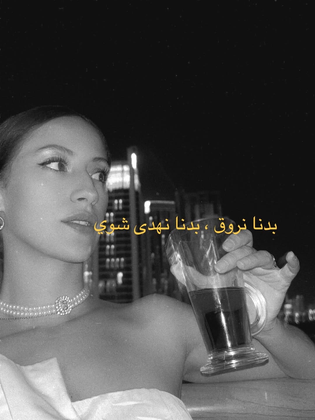 Post 1 by Faten Bourak on Instagram (carousel)