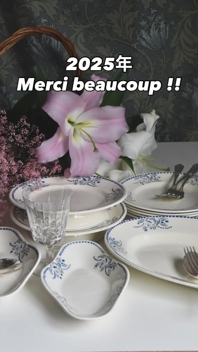 Post 9 by Loane on Instagram (video)