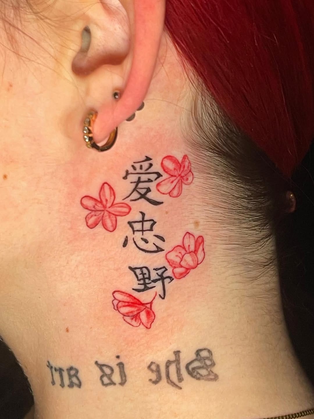 Post 8 by Pierce tattoo on Instagram (image)