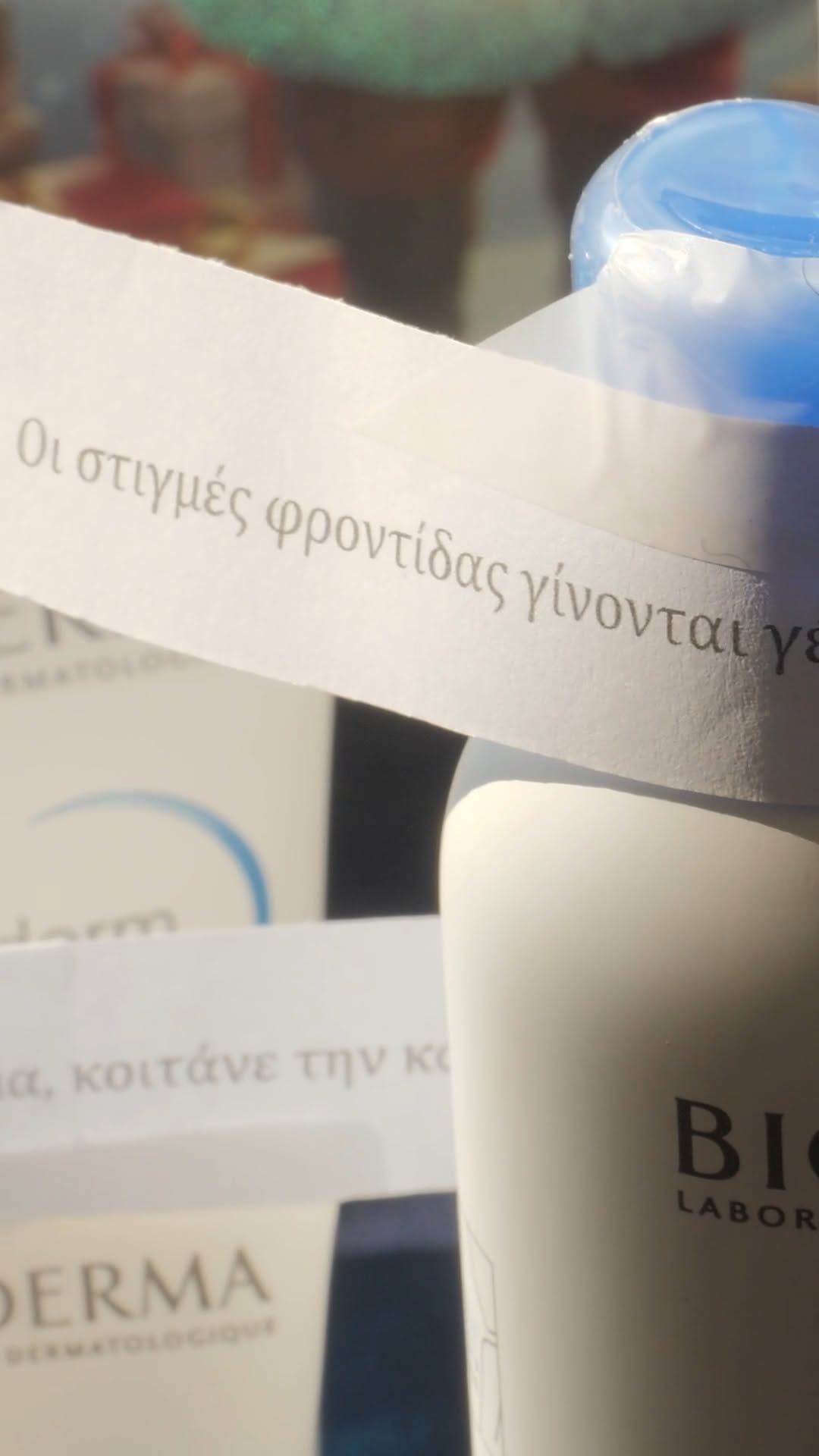 Post 1 by BIODERMA Greece on Instagram (video)