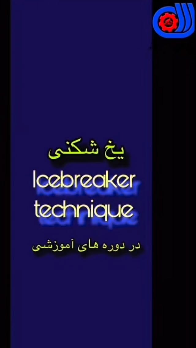 Post 5 by Parisa Sadeghpour پریسا صادق پور on Instagram (video)