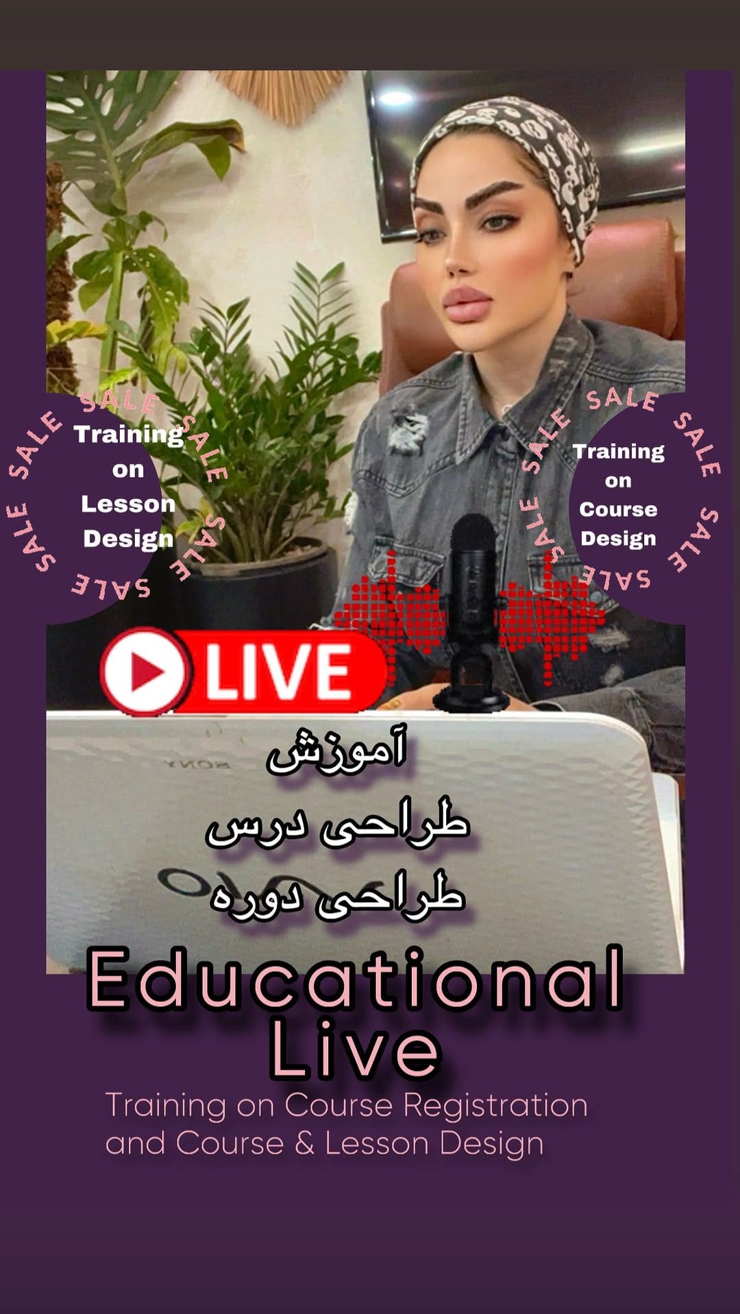Post 7 by Parisa Sadeghpour پریسا صادق پور on Instagram (video)
