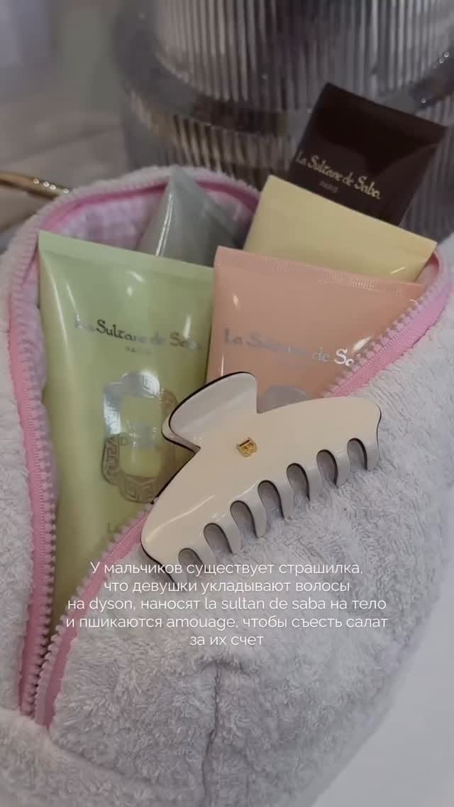 Post 2 by AROMA SPACE SELF-CARE AGENCY on Instagram (video)