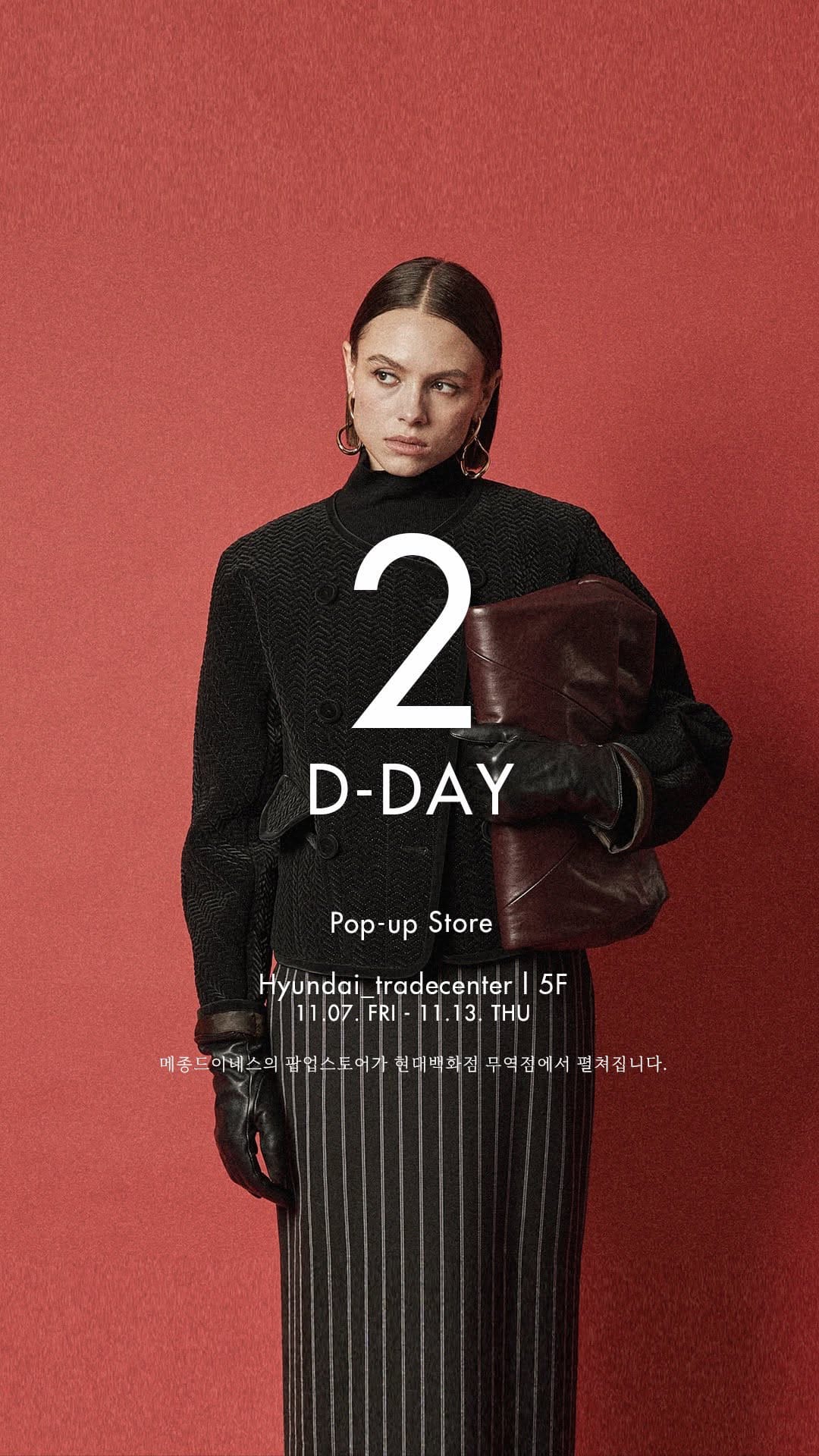 Post 3 by 디자이너브랜드 메종드이네스 Maison de Ines on Instagram (video)