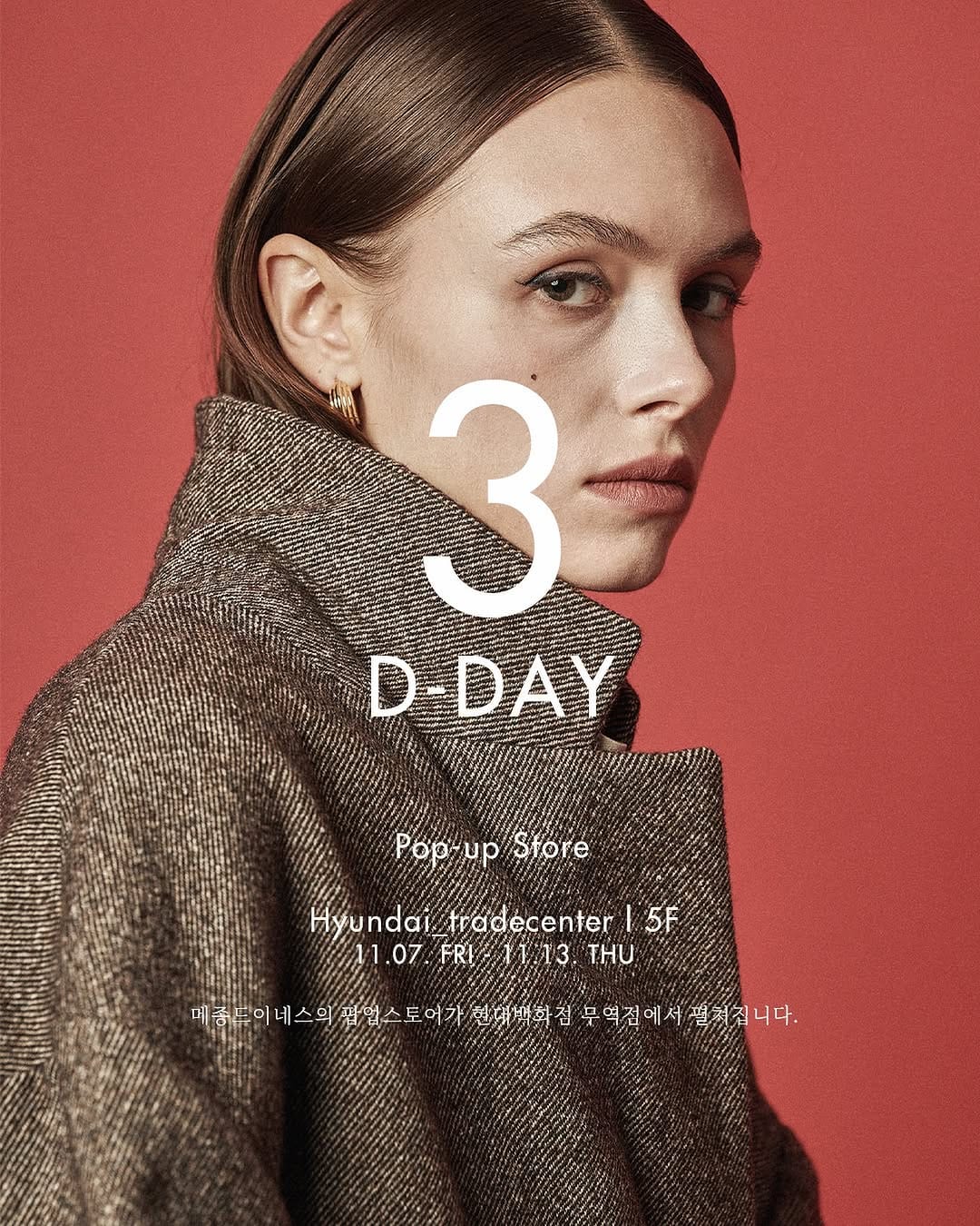 Post 4 by 디자이너브랜드 메종드이네스 Maison de Ines on Instagram (image)