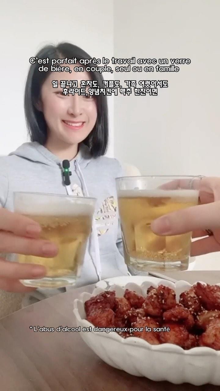 Post 9 by 박윤아 YoonAh PARK (K-Culture Curator🇰🇷) on Instagram (video)