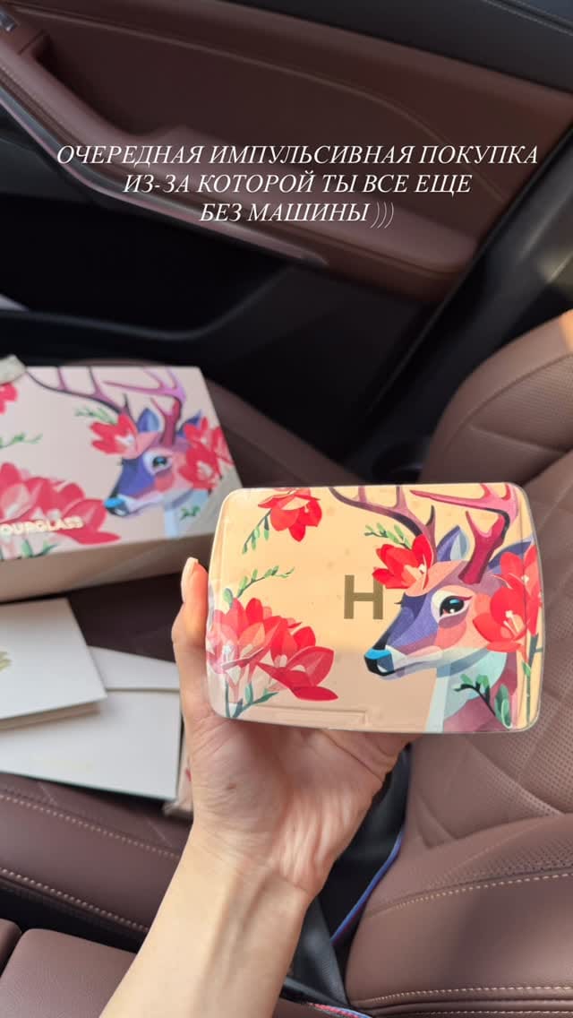 Post 7 by 𝓜𝓜𝓐 𝓒𝓞𝓢𝓜𝓔𝓣𝓘𝓒𝓢 𝓢𝓣𝓞𝓡𝓔 on Instagram (video)